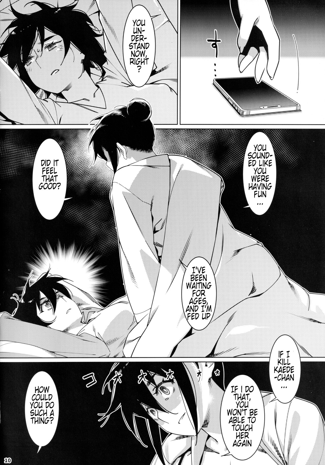 Otonano Omochiya 19 page 9 full