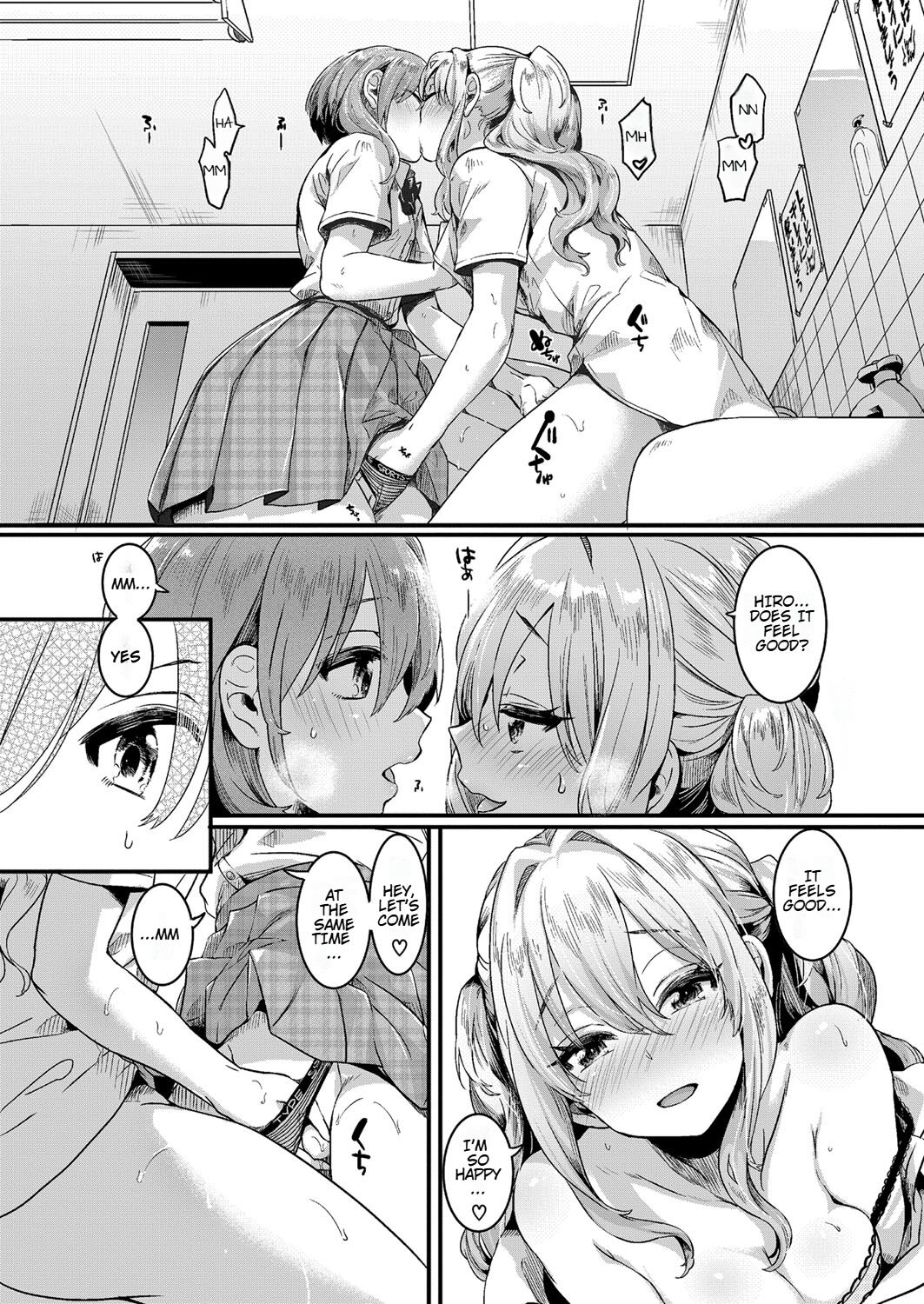 Watashi wa Onnanoko ga Suki datta hazu nano ni Ch. 1 page 6 full