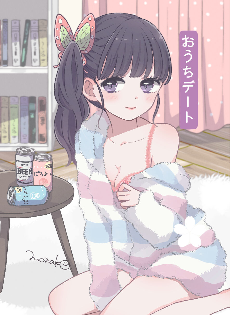 TanKana Trading Card -TanKana no Nichijou- page 2 full