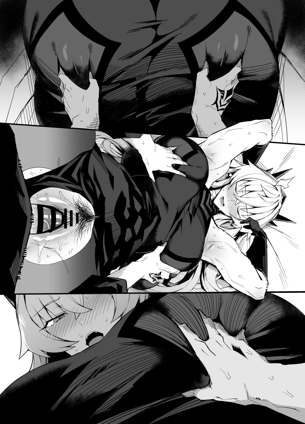 Bageko to Asa made Ichaicha page 10 full