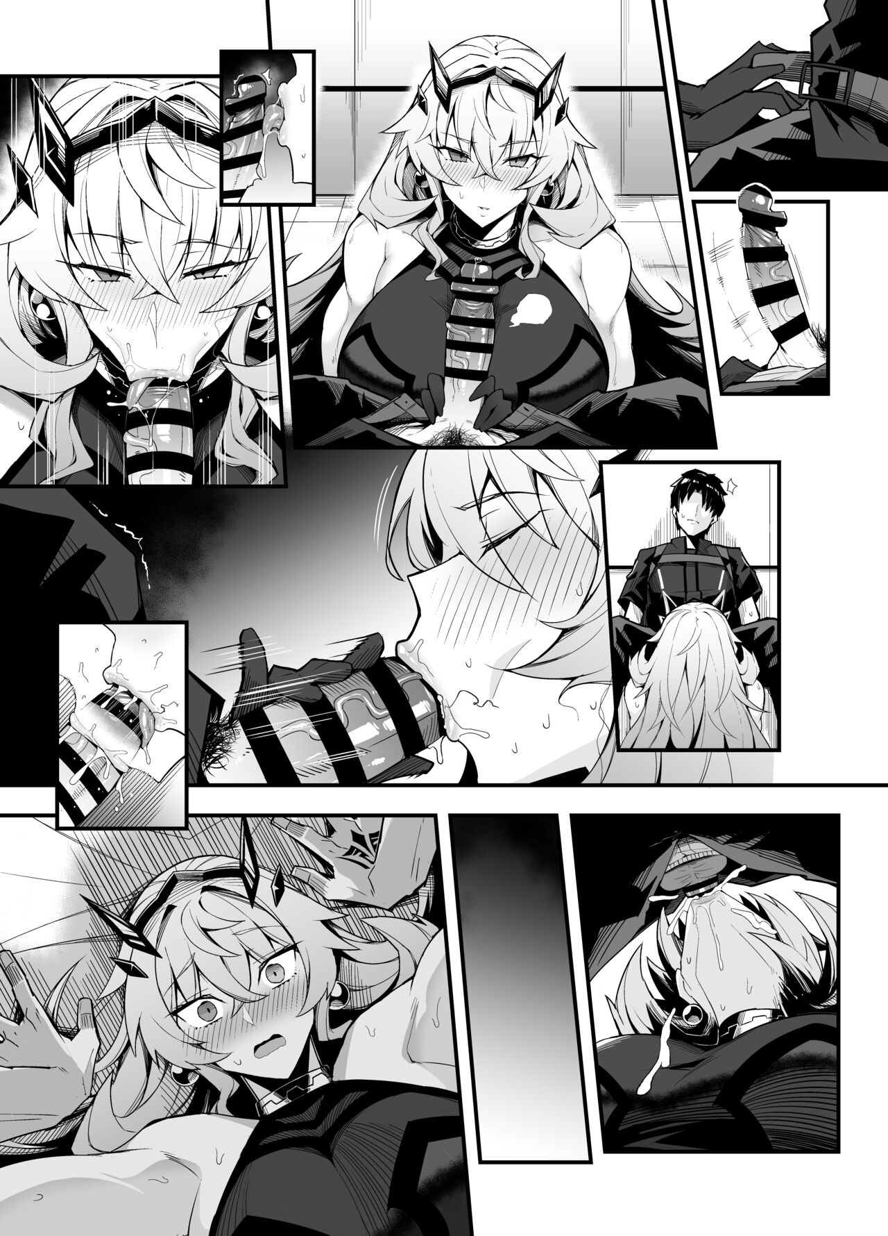 Bageko to Asa made Ichaicha page 8 full