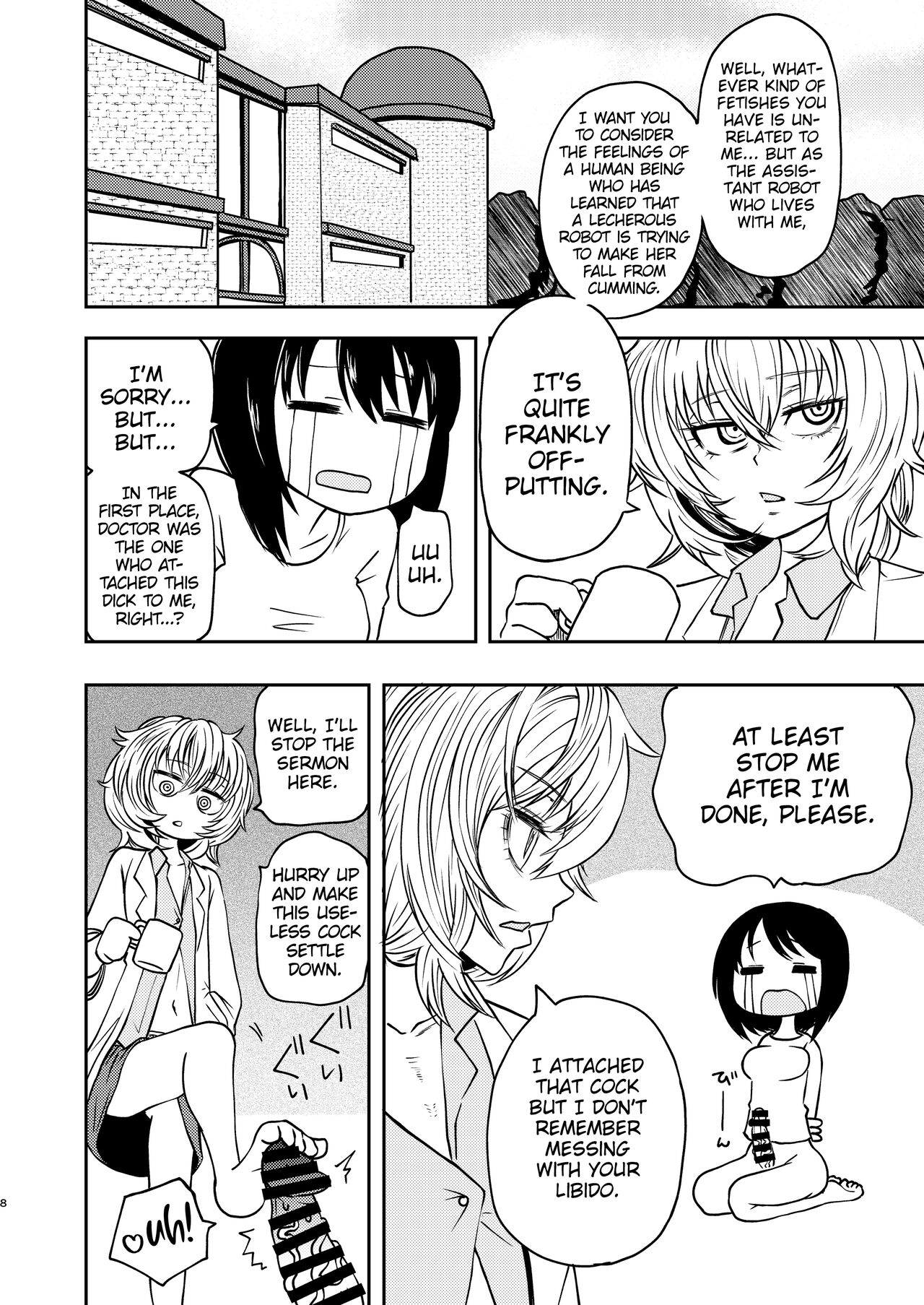 Ponkotsu Futa Robot Laboratory Σ page 8 full