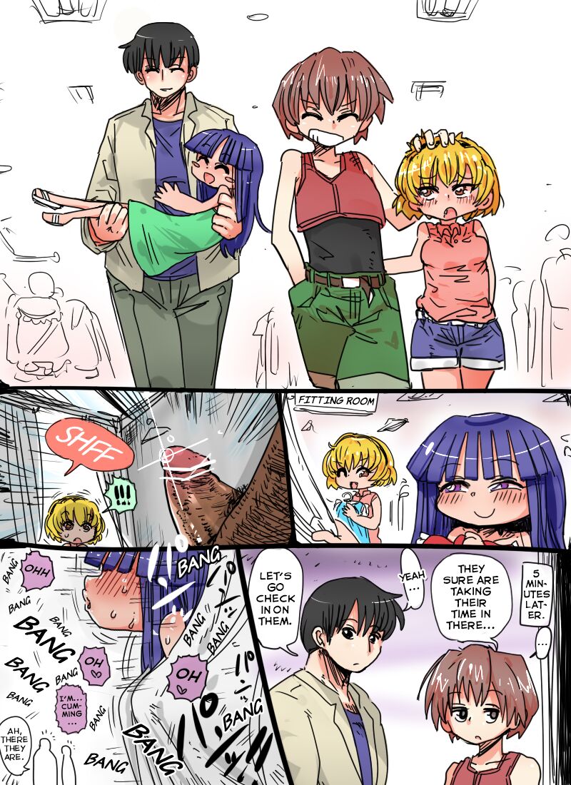 Shichakushitsu no Wana | Fitting Room Trap page 1 full