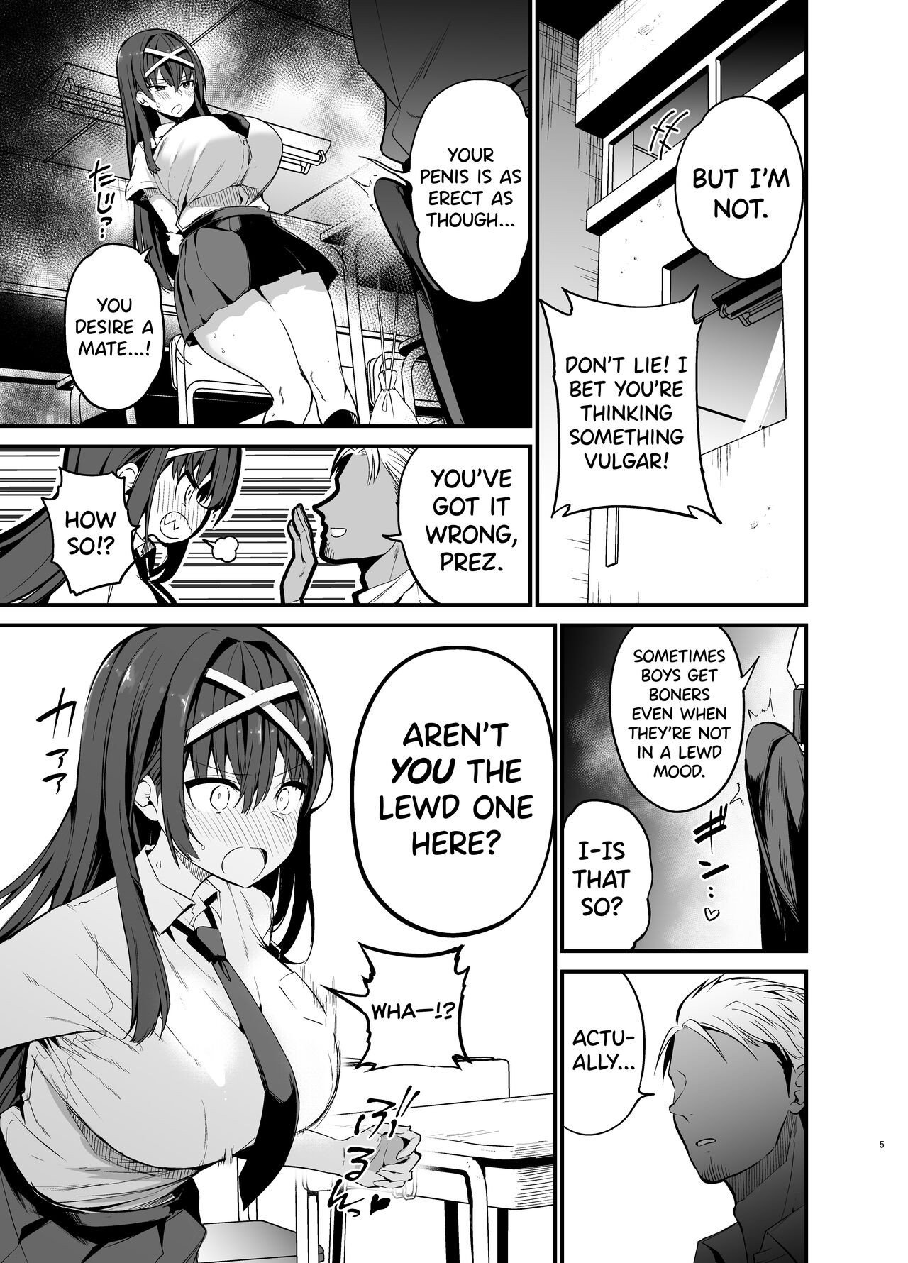 Fuuki Iinchou ga Ochiru made | The Fall of the Morals Committee President page 4 full