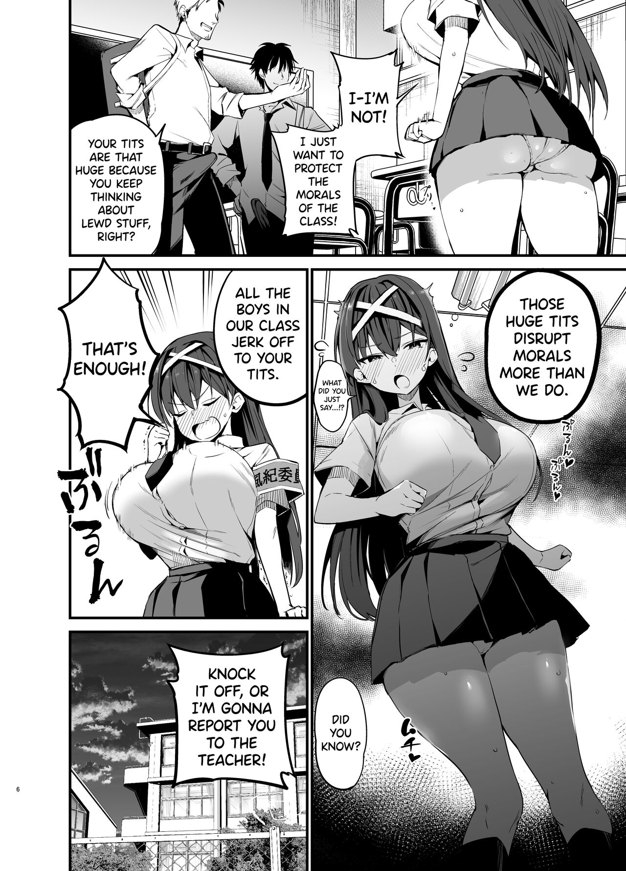 Fuuki Iinchou ga Ochiru made | The Fall of the Morals Committee President page 5 full