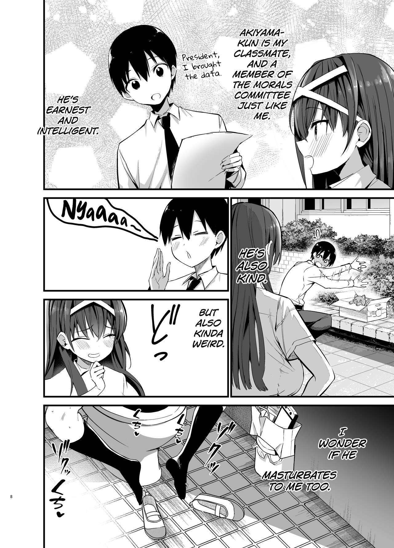 Fuuki Iinchou ga Ochiru made | The Fall of the Morals Committee President page 7 full