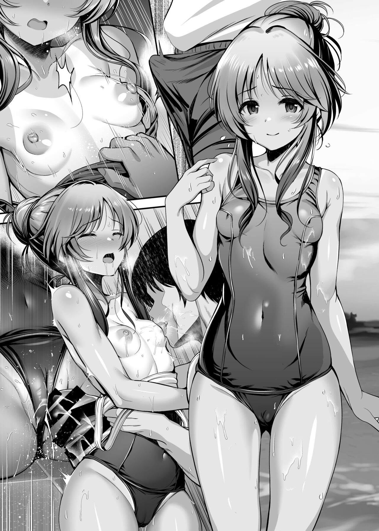 Gakkou Cosplay Aiko Ecchi Hon page 9 full