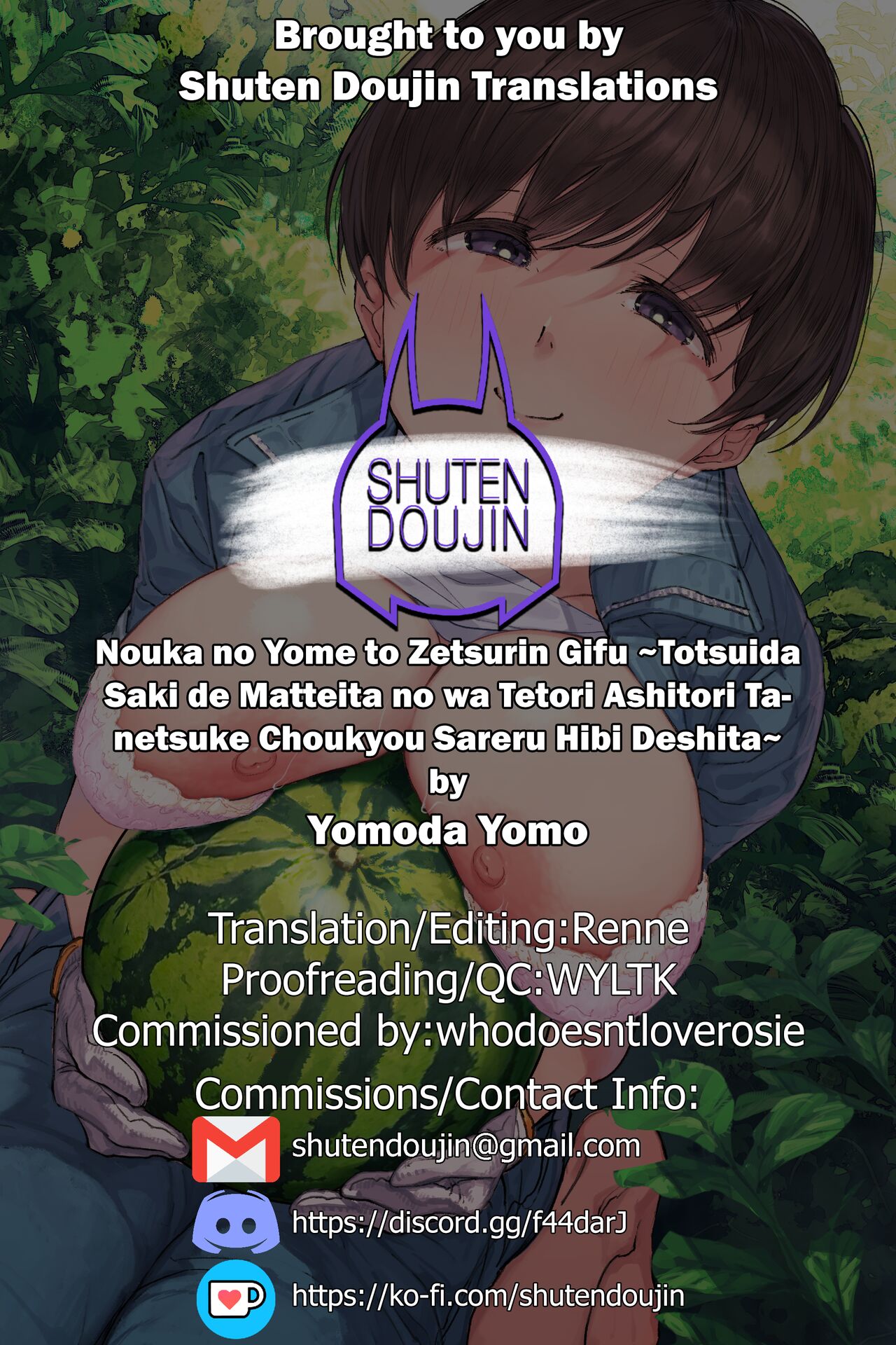 [Yomoda Yomo] Nouka no Yome to Zetsurin Gifu ~Totsuida Saki de Matteita no wa Tetori Ashitori Tanetsuke Choukyou Sareru Hibi Deshita~ [English] [SDTLs] Hentai - Raw  76