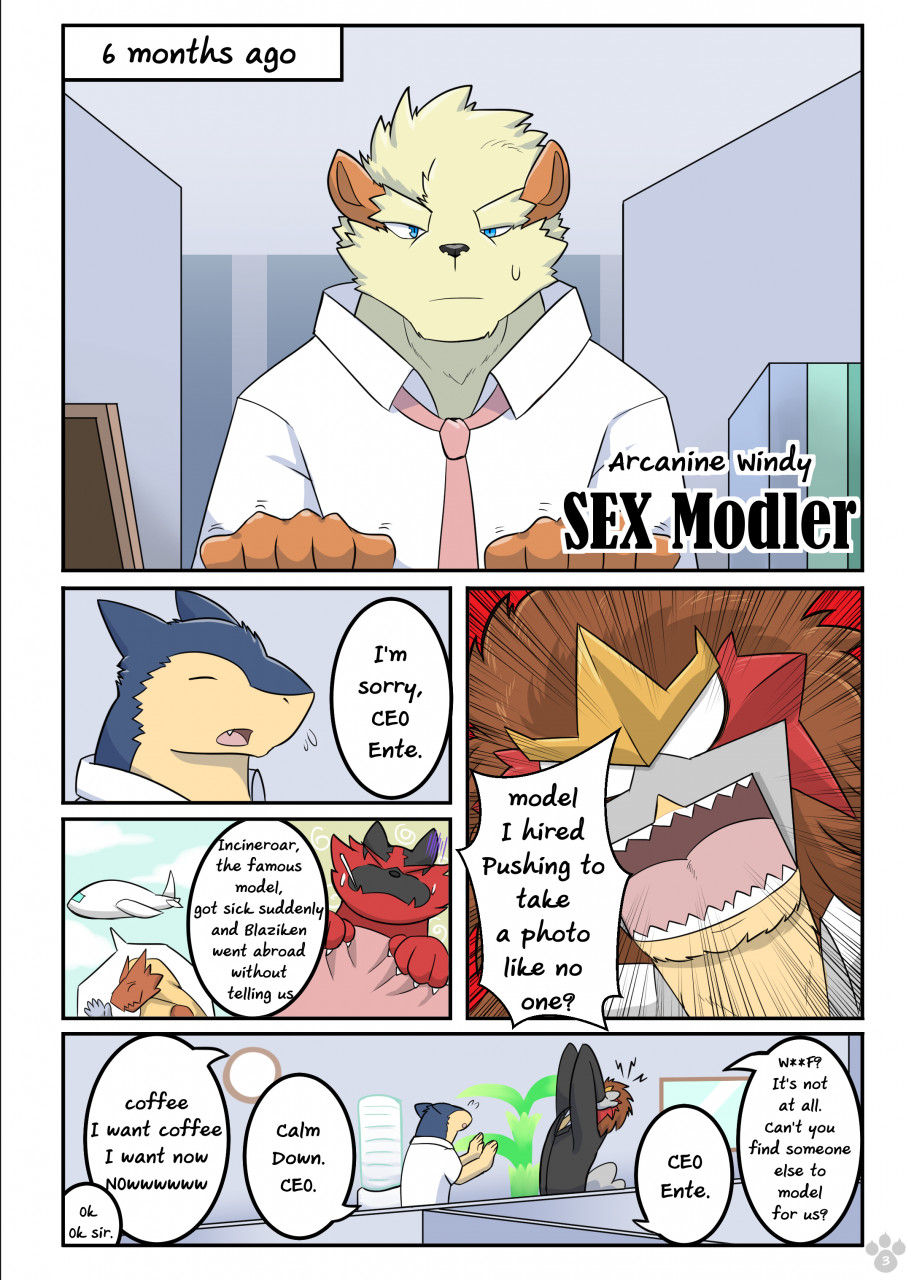 Arcanine Windy Sex Modeler page 5 full