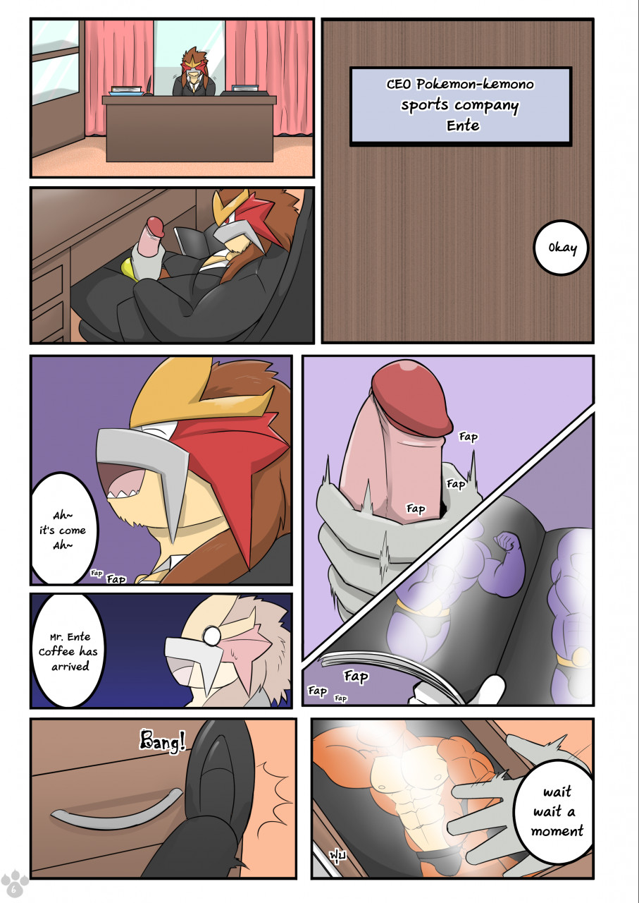 Arcanine Windy Sex Modeler page 8 full