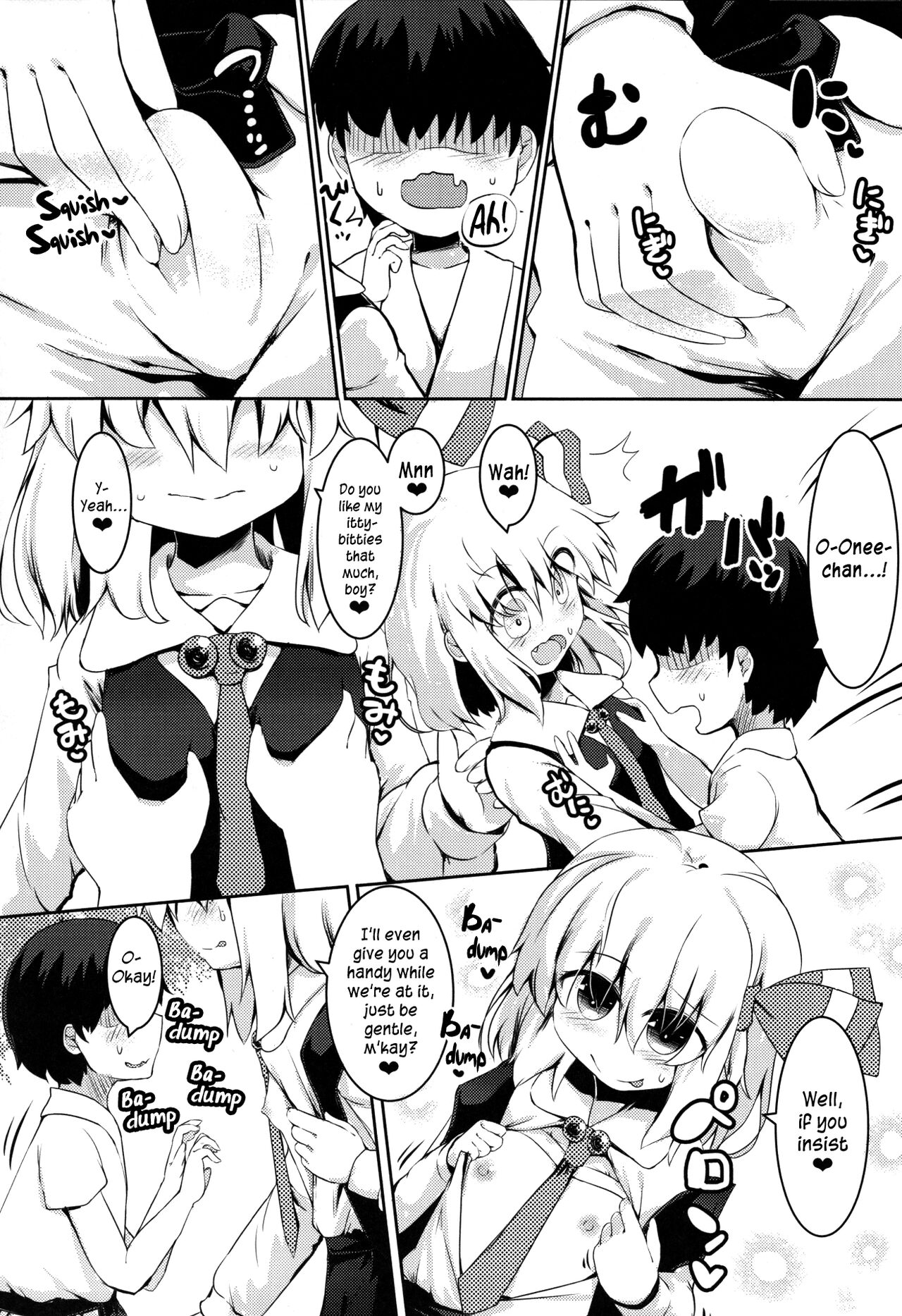 Shotagui Rumia Ketteisen | Shota-eating Rumia Compilation page 3 full
