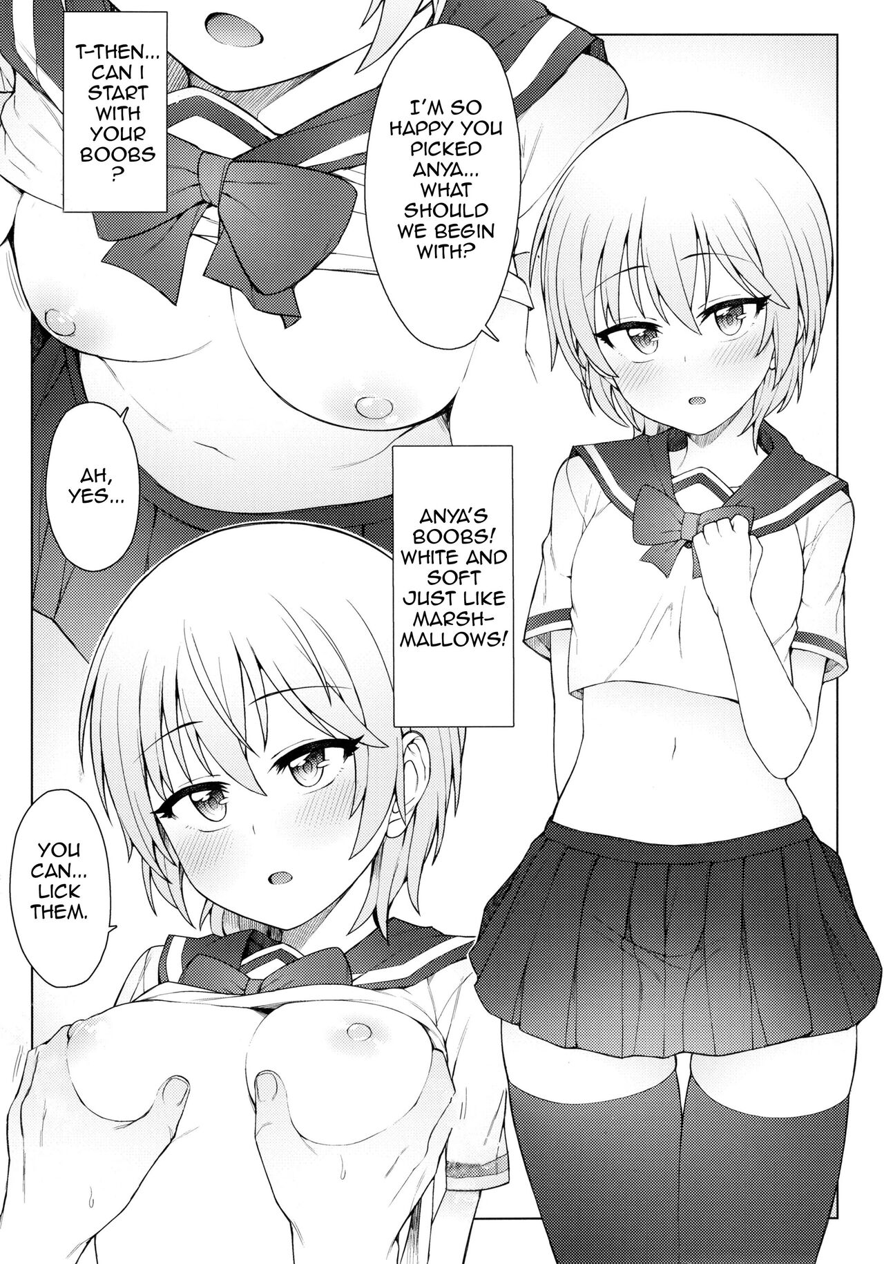 Hajimete wa Dare ga Ii? II | Who Do You Want First? II page 3 full