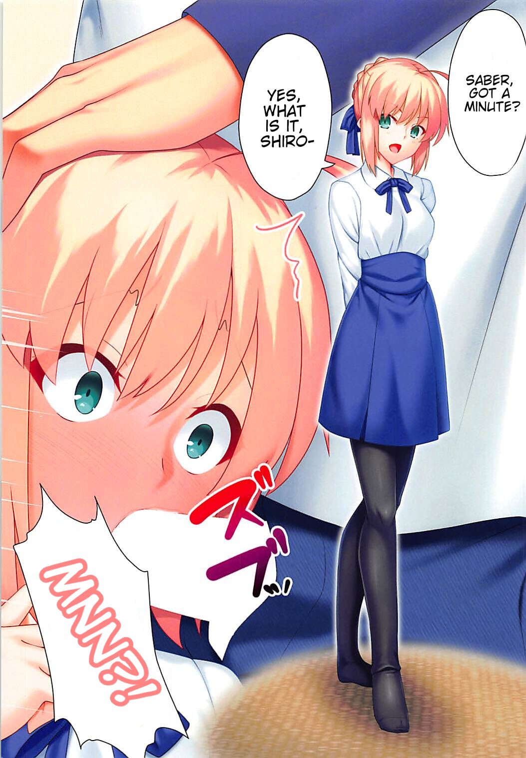 HaraiSaber Hon page 2 full