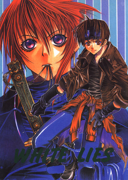 WHITE LIES page 1 full