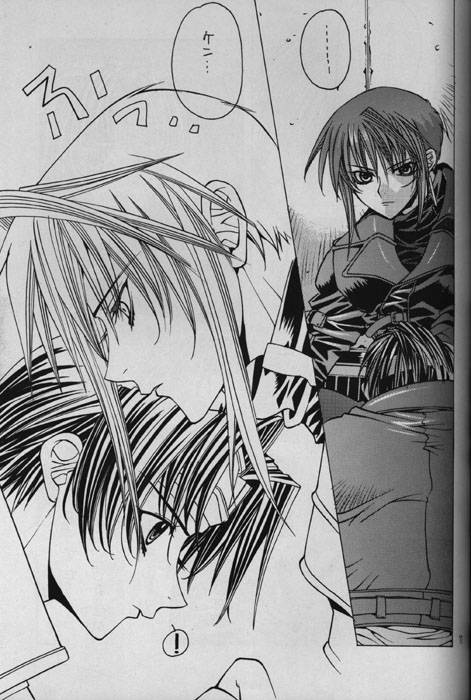 WHITE LIES page 8 full