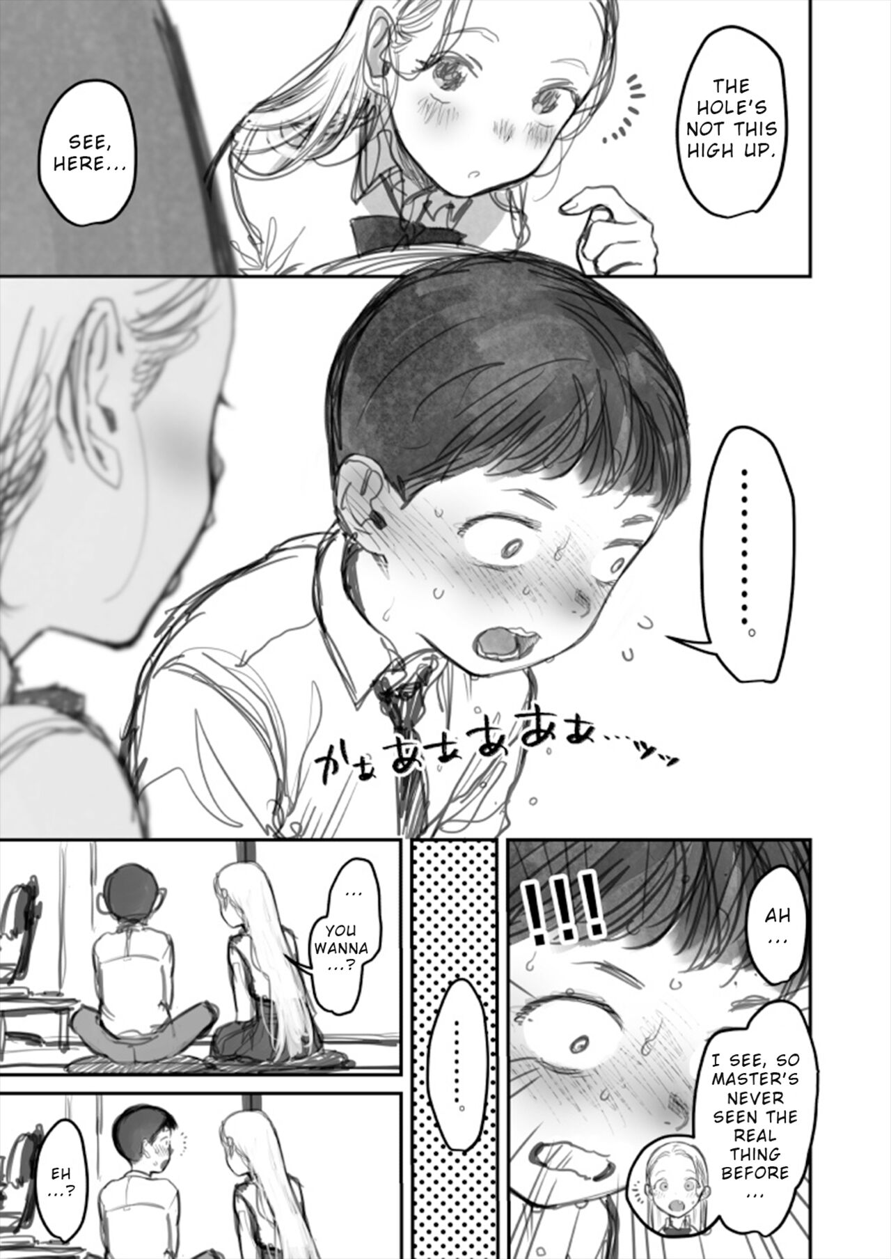 I've Never Seen The Real Thing Before page 3 full