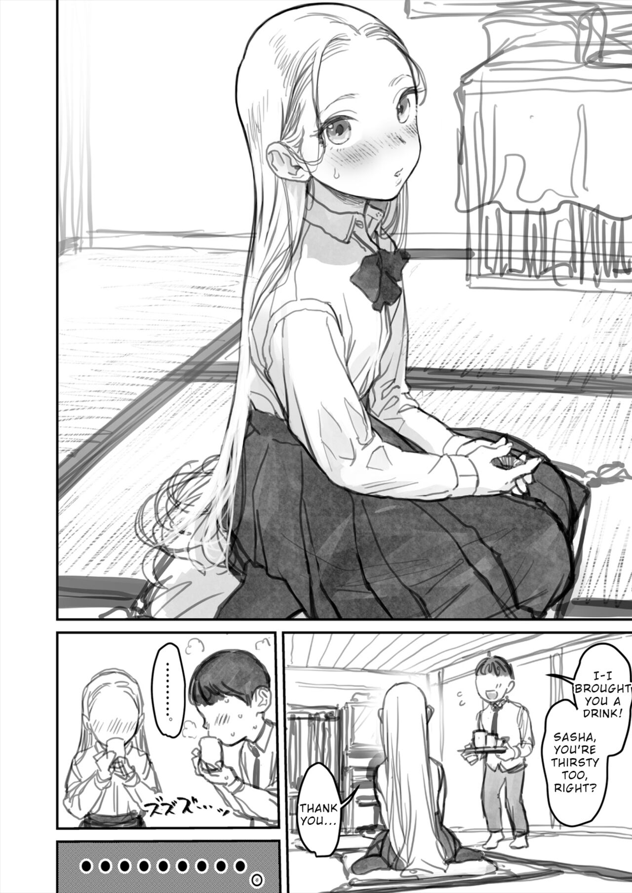 I've Never Seen The Real Thing Before page 6 full