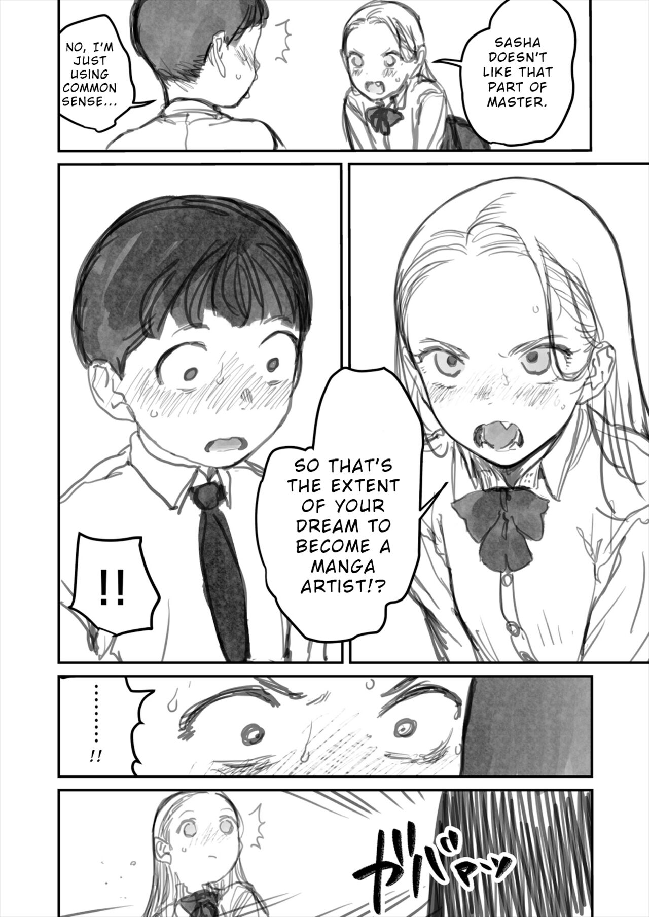 I've Never Seen The Real Thing Before page 8 full