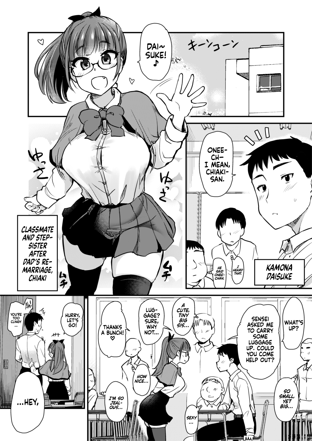 Tomodachi ga Urayamu H Sugiru Boku no Mama to Onee–chan wa, Tokoro Kamawazu Boku o Yuuwaku o Shite Kimasu. page 5 full