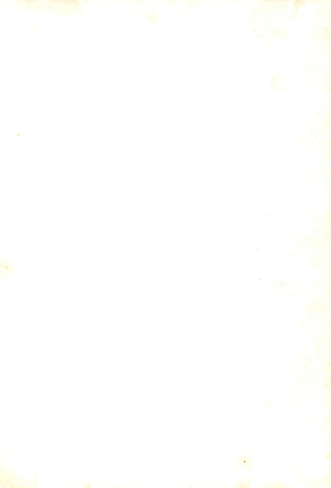 Hash, Hash page 2 full