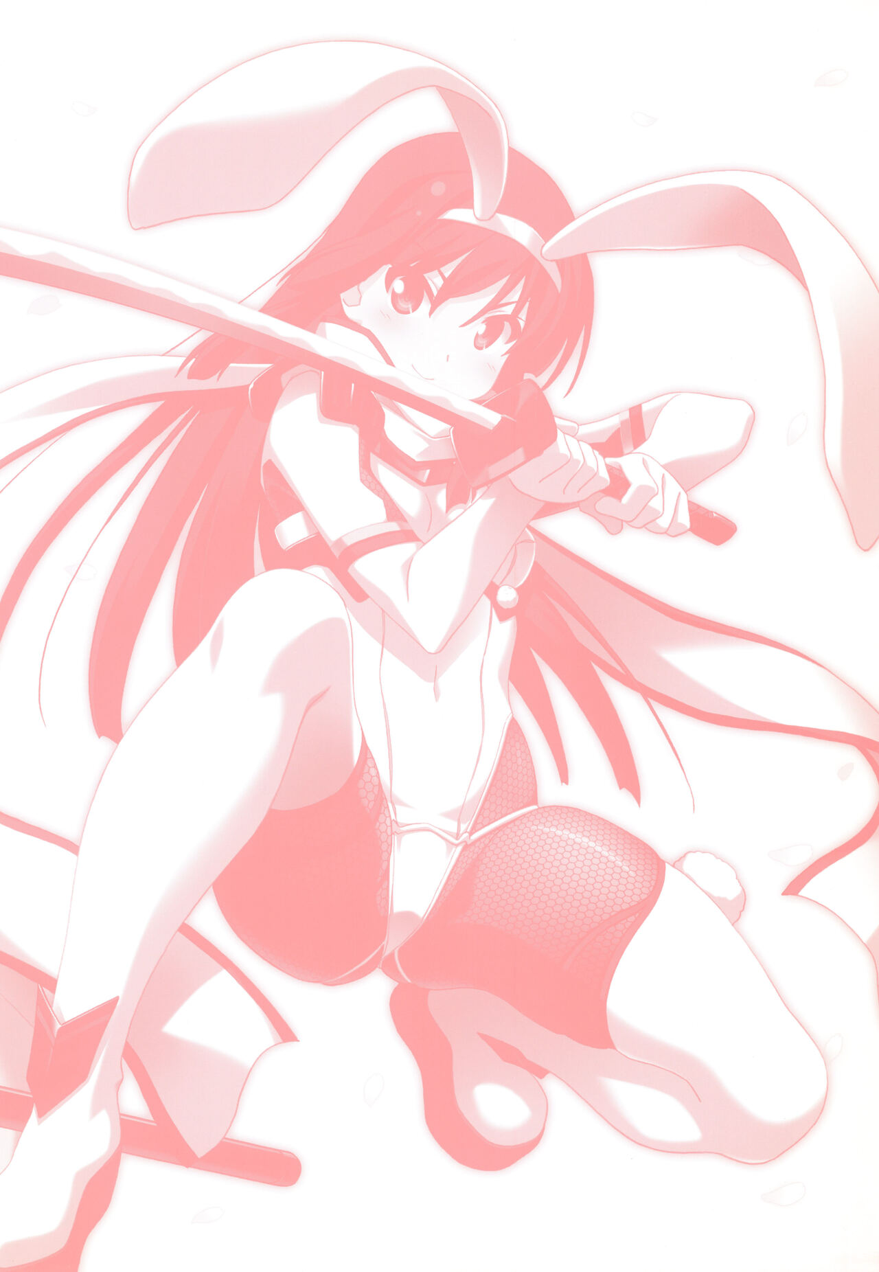 Sengoku Tenshi Djibril Official Fanbook page 3 full