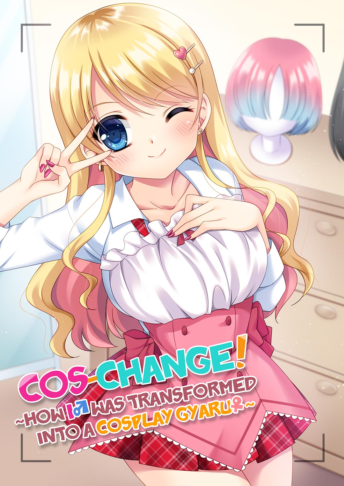 Cos-chan! Cosplay Gal ni Kaerareta Boku | Cos-change! ~How I was Transformed into a Cosplay Gyaru~ page 1 full