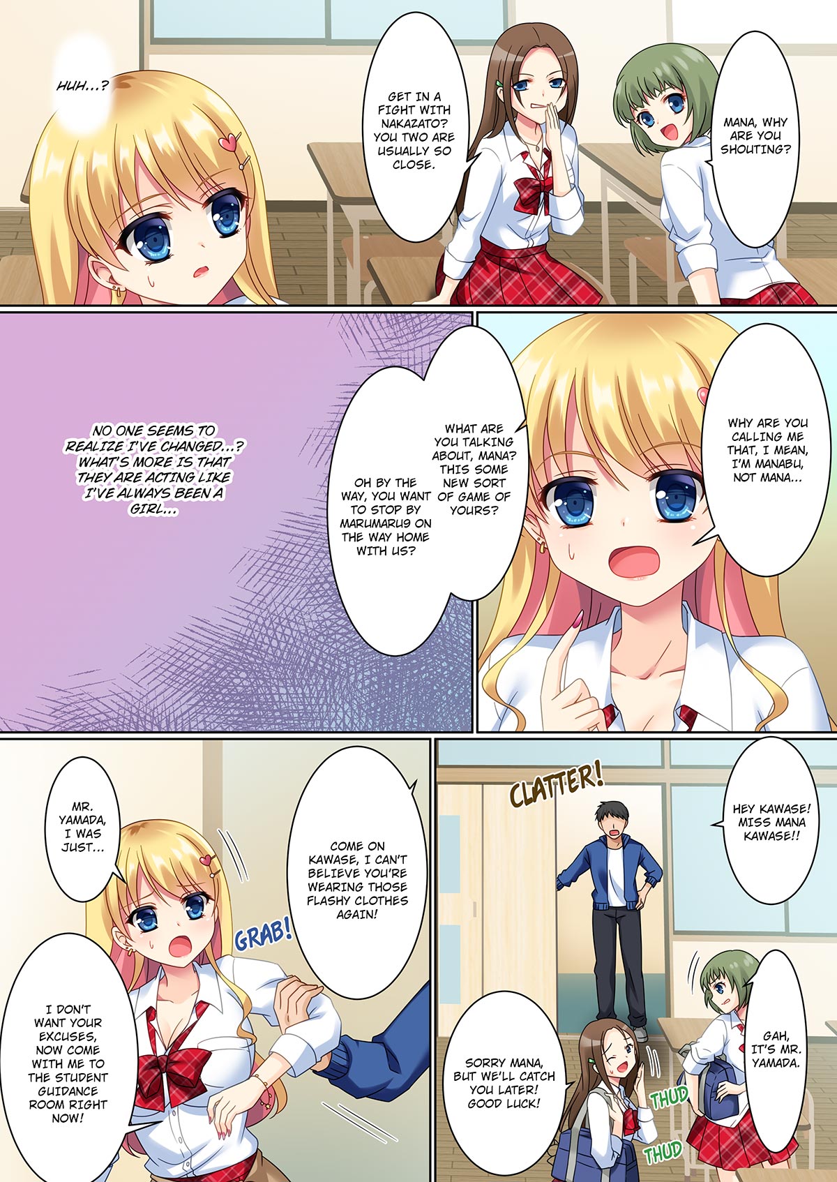 Cos-chan! Cosplay Gal ni Kaerareta Boku | Cos-change! ~How I was Transformed into a Cosplay Gyaru~ page 6 full