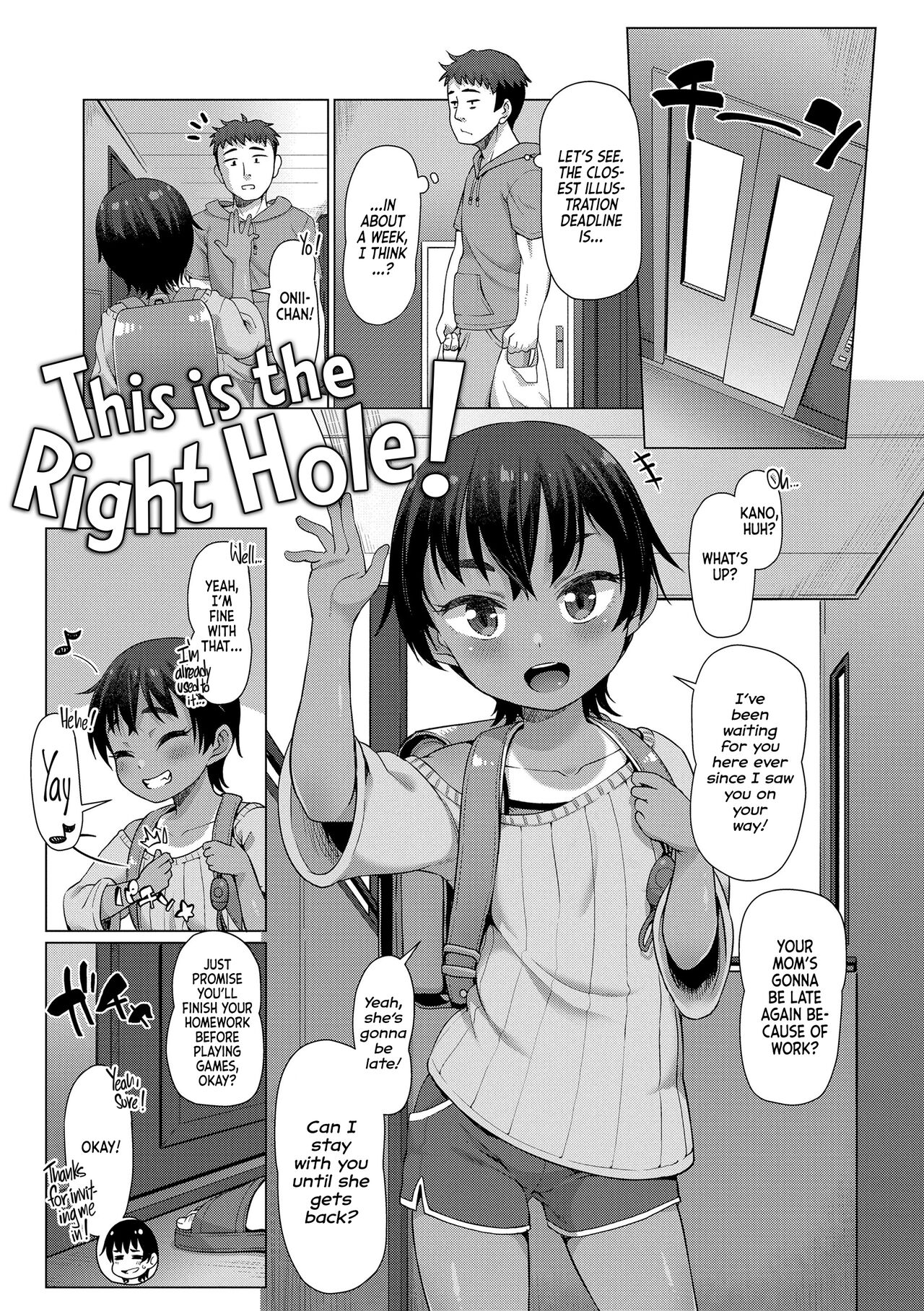 Kocchi no Hou ja Nai no? | This is the Right Hole! page 1 full