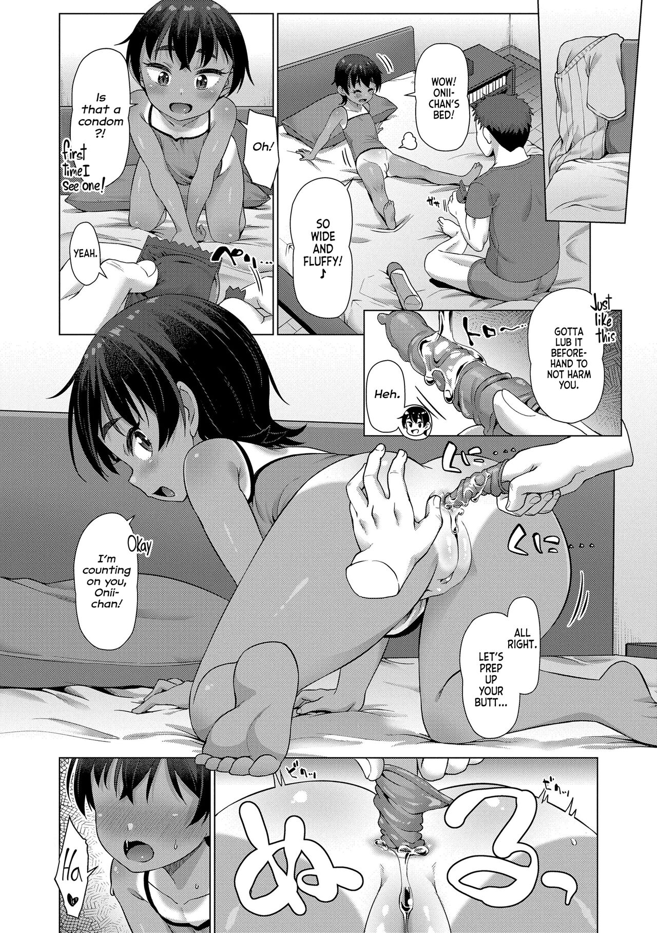 Kocchi no Hou ja Nai no? | This is the Right Hole! page 6 full