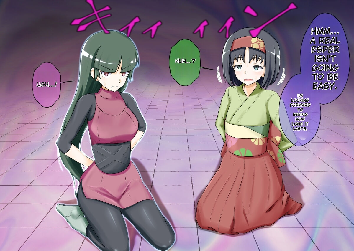 Pokemon - Team Rainbow Rocket brainwashing harem project page 5 full