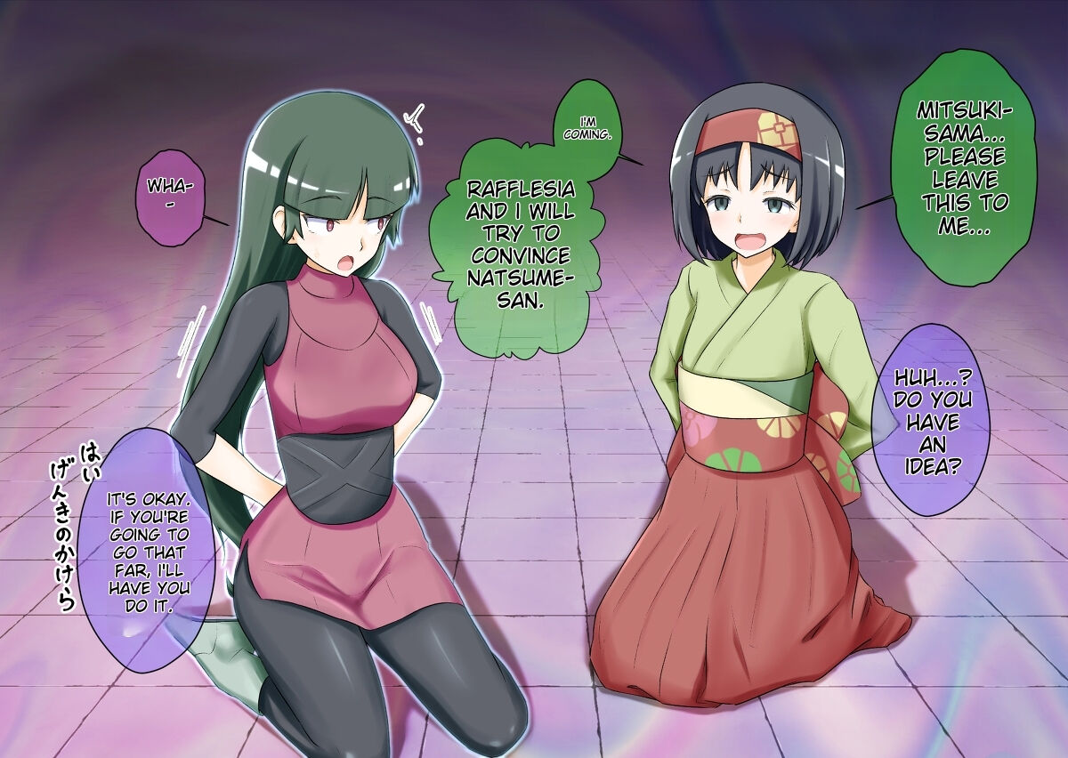 Pokemon - Team Rainbow Rocket brainwashing harem project page 9 full