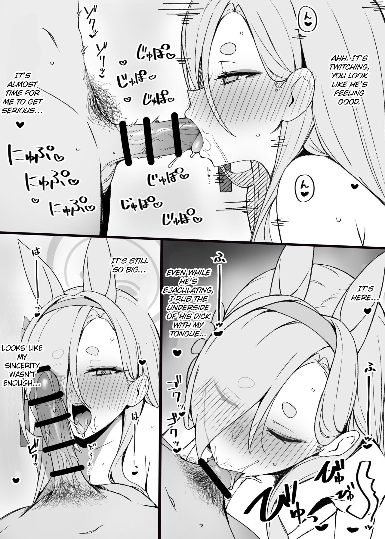 Kaho to Ecchi | Perverted Kaho page 2 full