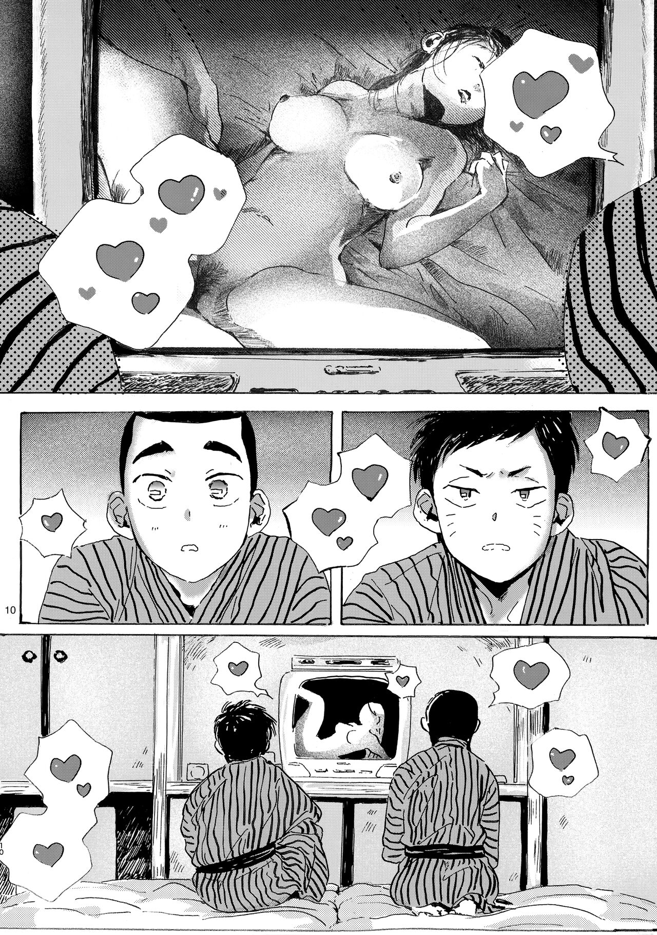 Iu hodo Remon jyanakatta youna page 9 full