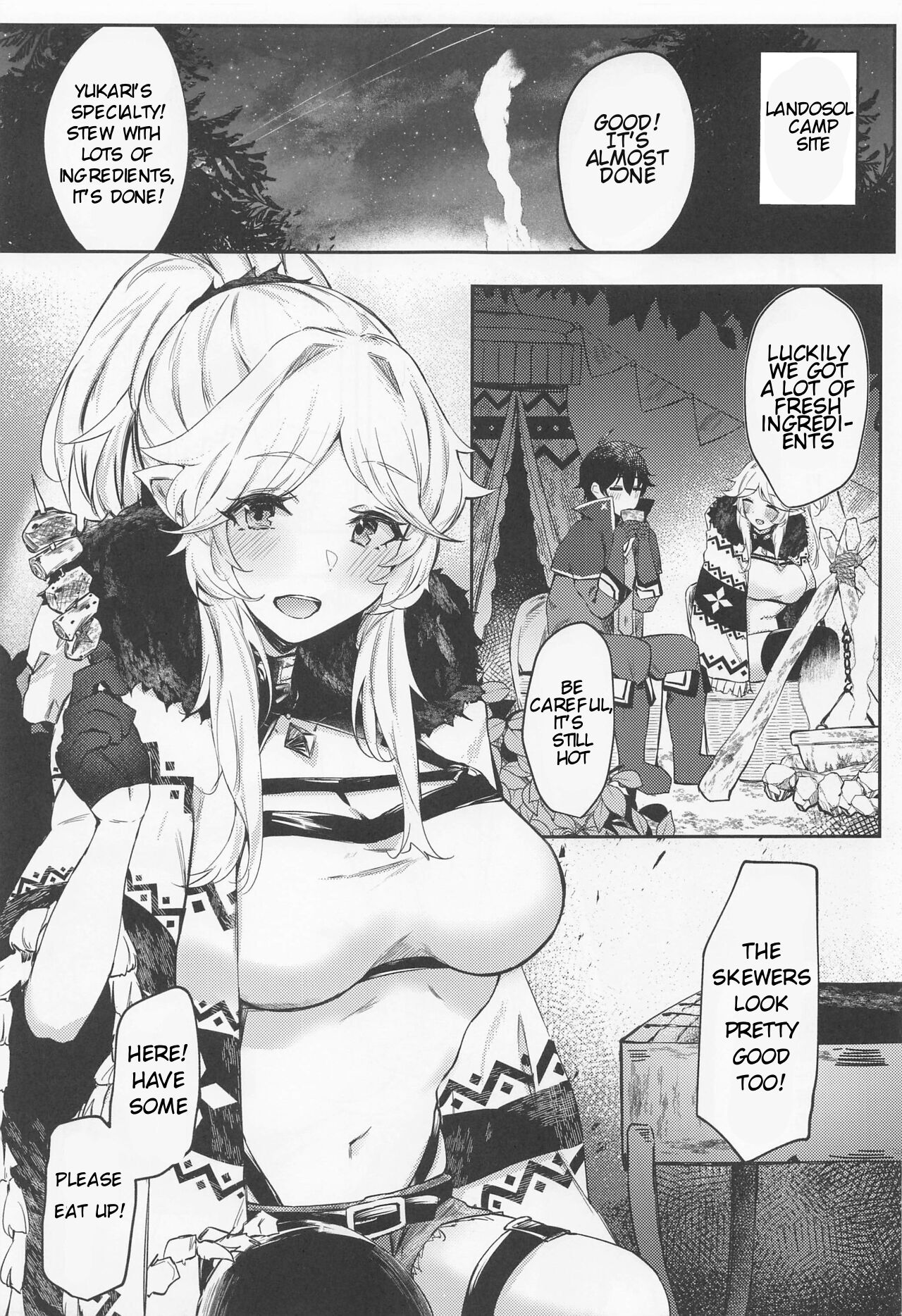 Saikou no Ippai o Kimi ni | The Best Drink, For You page 3 full