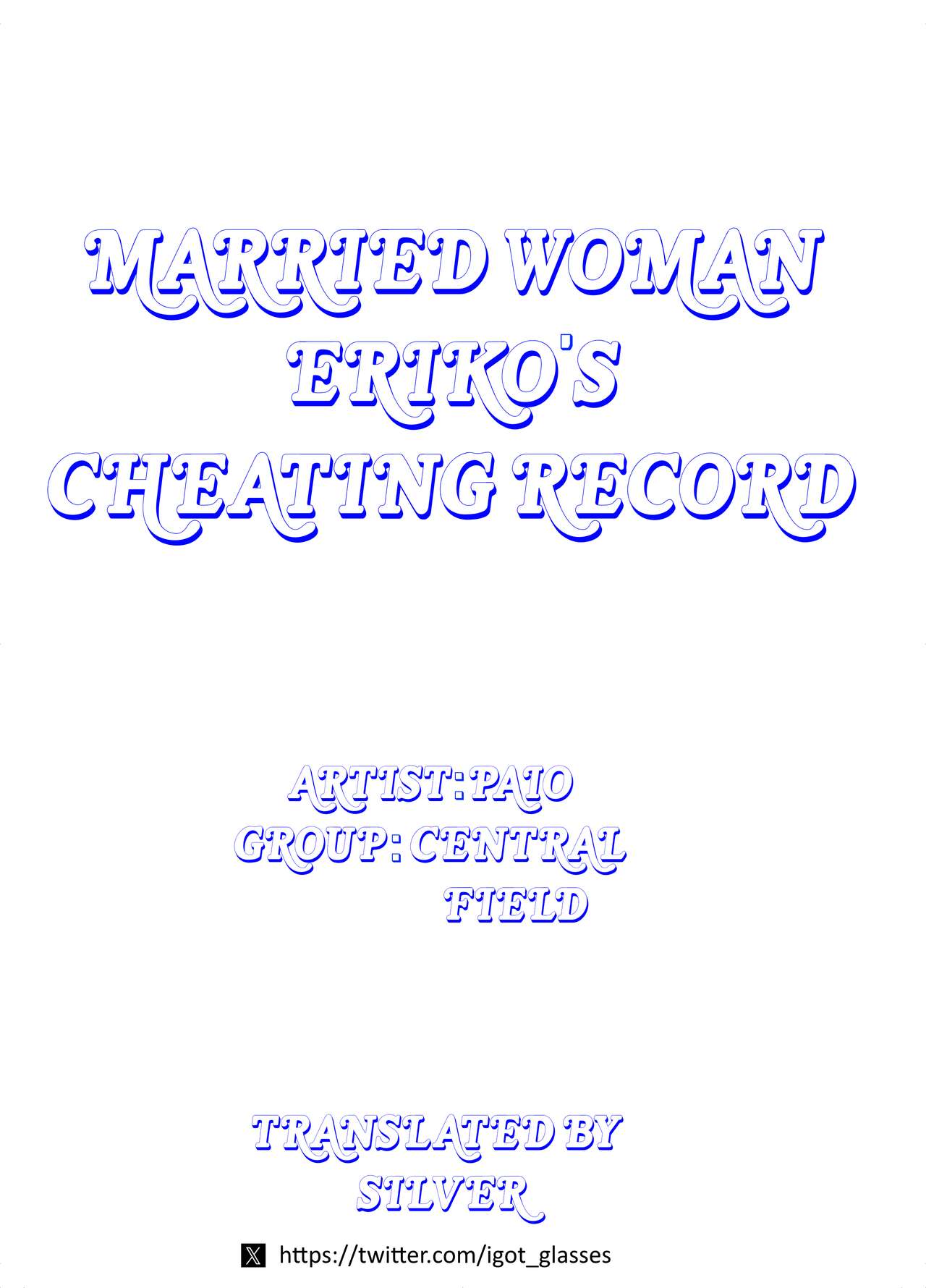 Hitozuma Eriko no Futei Kiroku | Married Woman Eriko's Cheating Record page 2 full