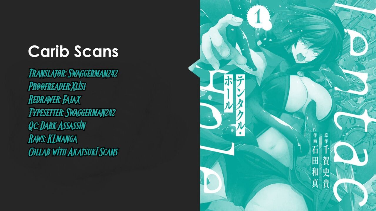 Tentacle Hole Chapter 11 page 1 full