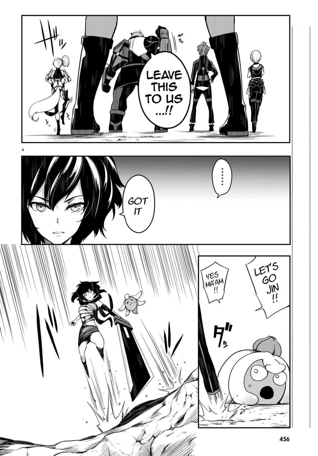 Tentacle Hole Chapter 11 page 5 full