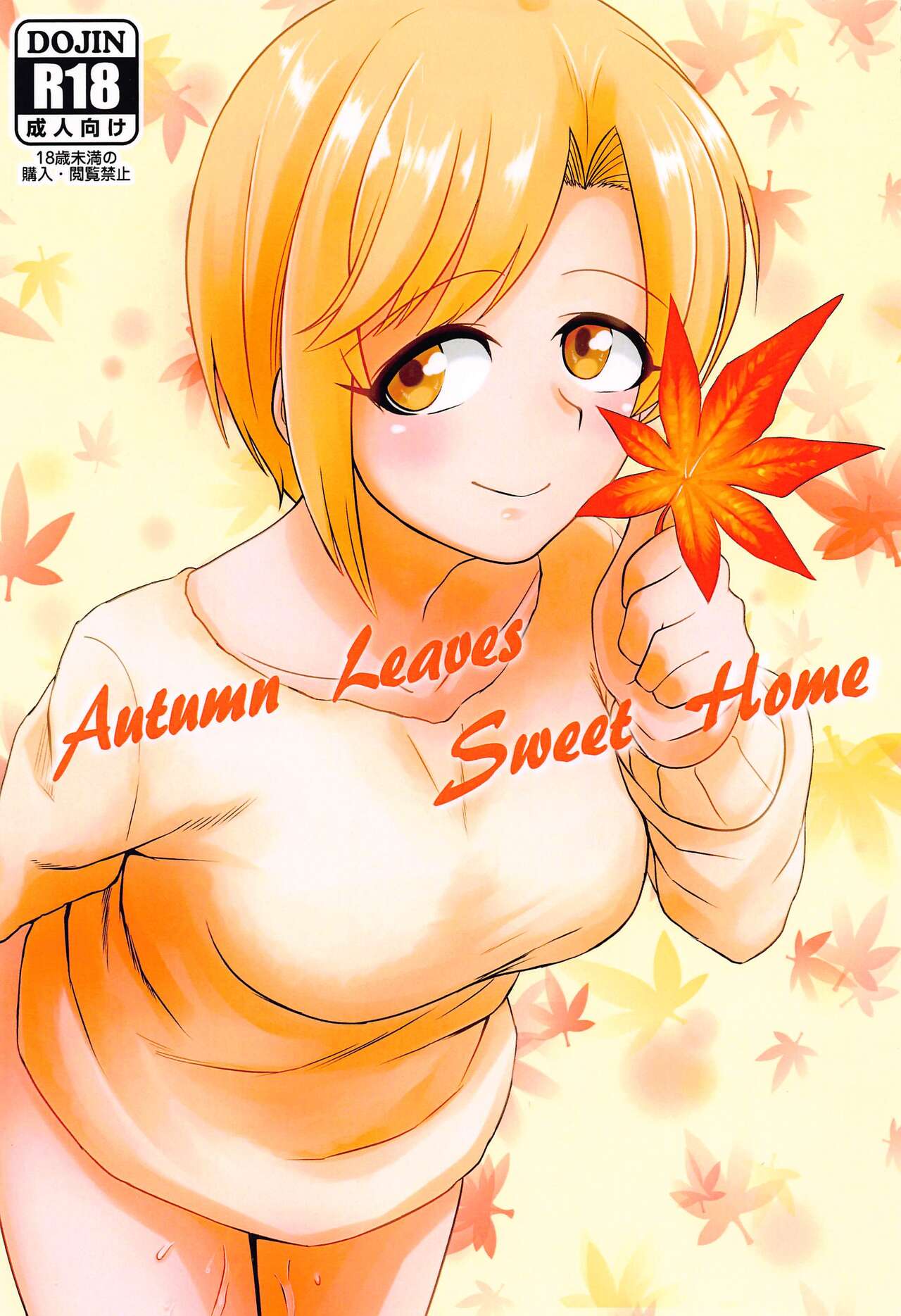 Autumn Leaves Sweet Home page 1 full