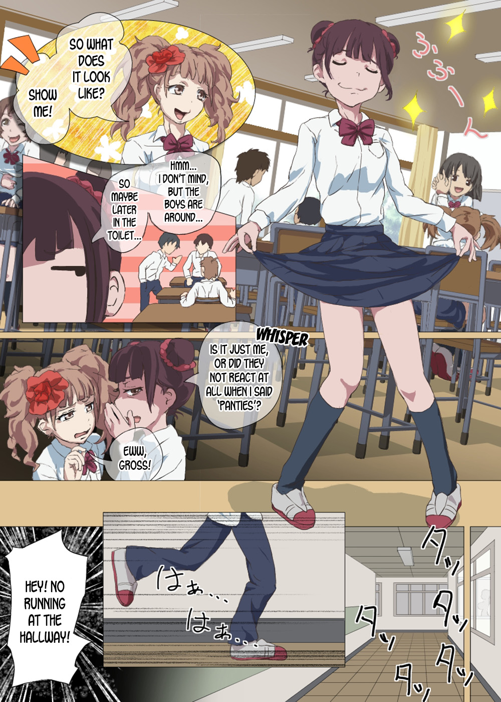 Doutei Ikki | Brotherhood of Virgins page 4 full