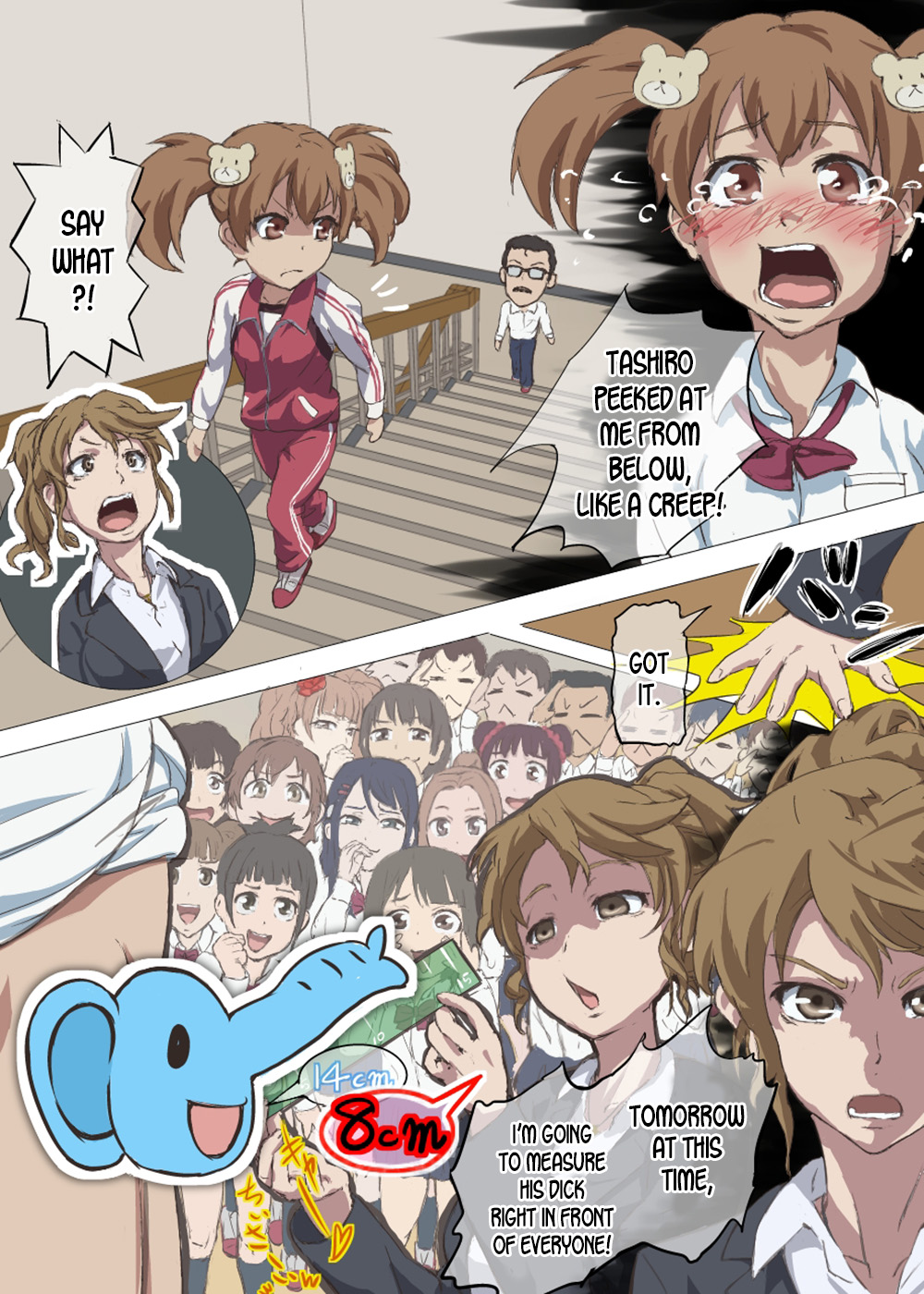 Doutei Ikki | Brotherhood of Virgins page 9 full