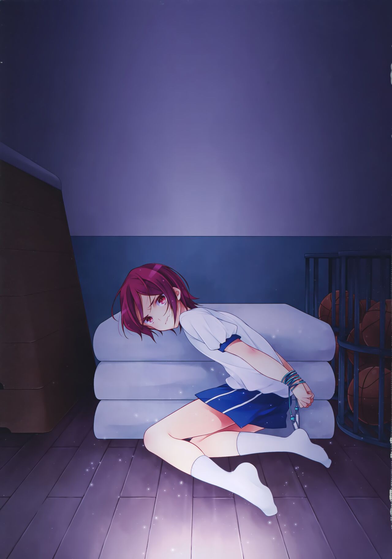 Houkago Kojin Lesson page 2 full