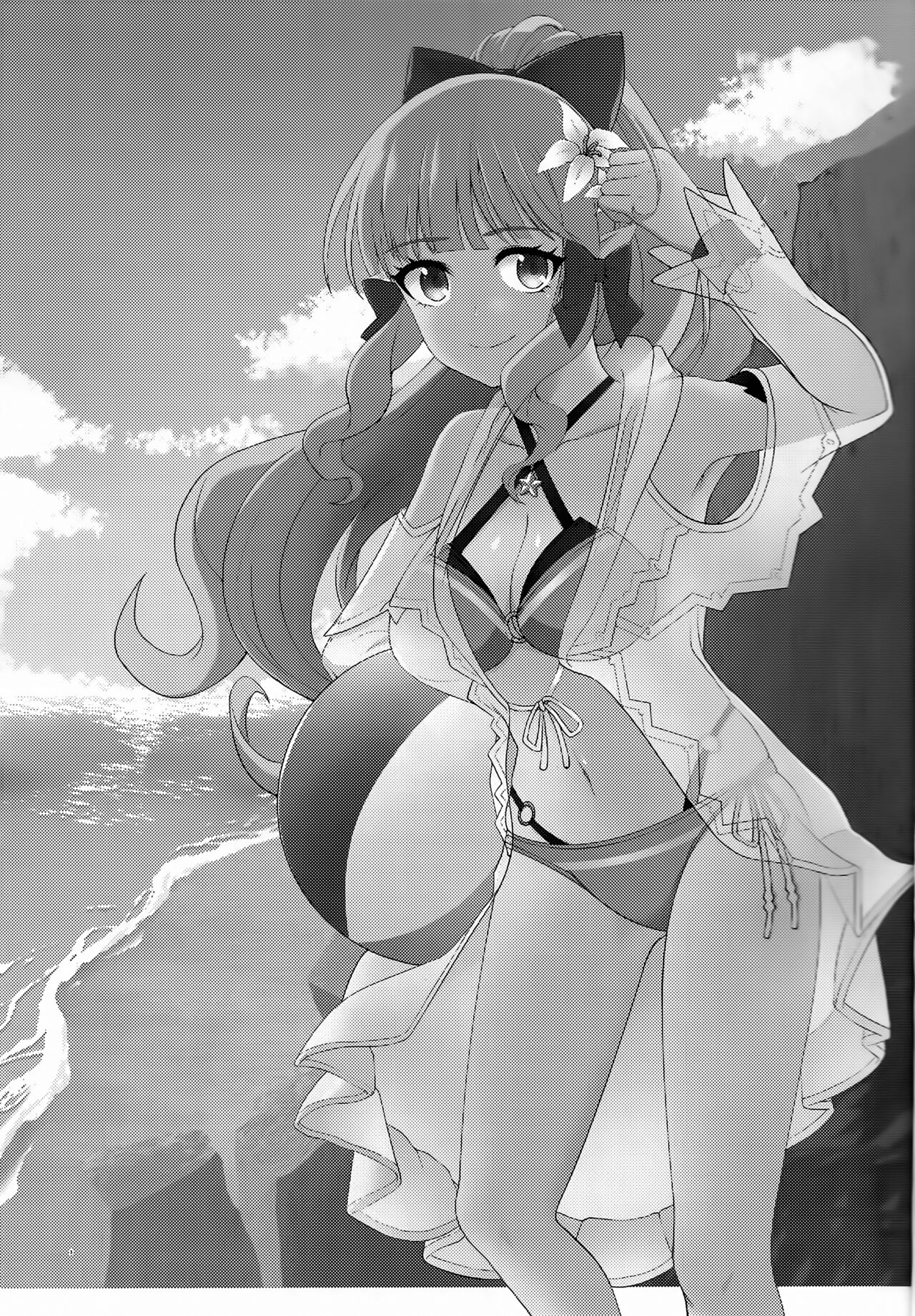 Noble Vacation page 2 full