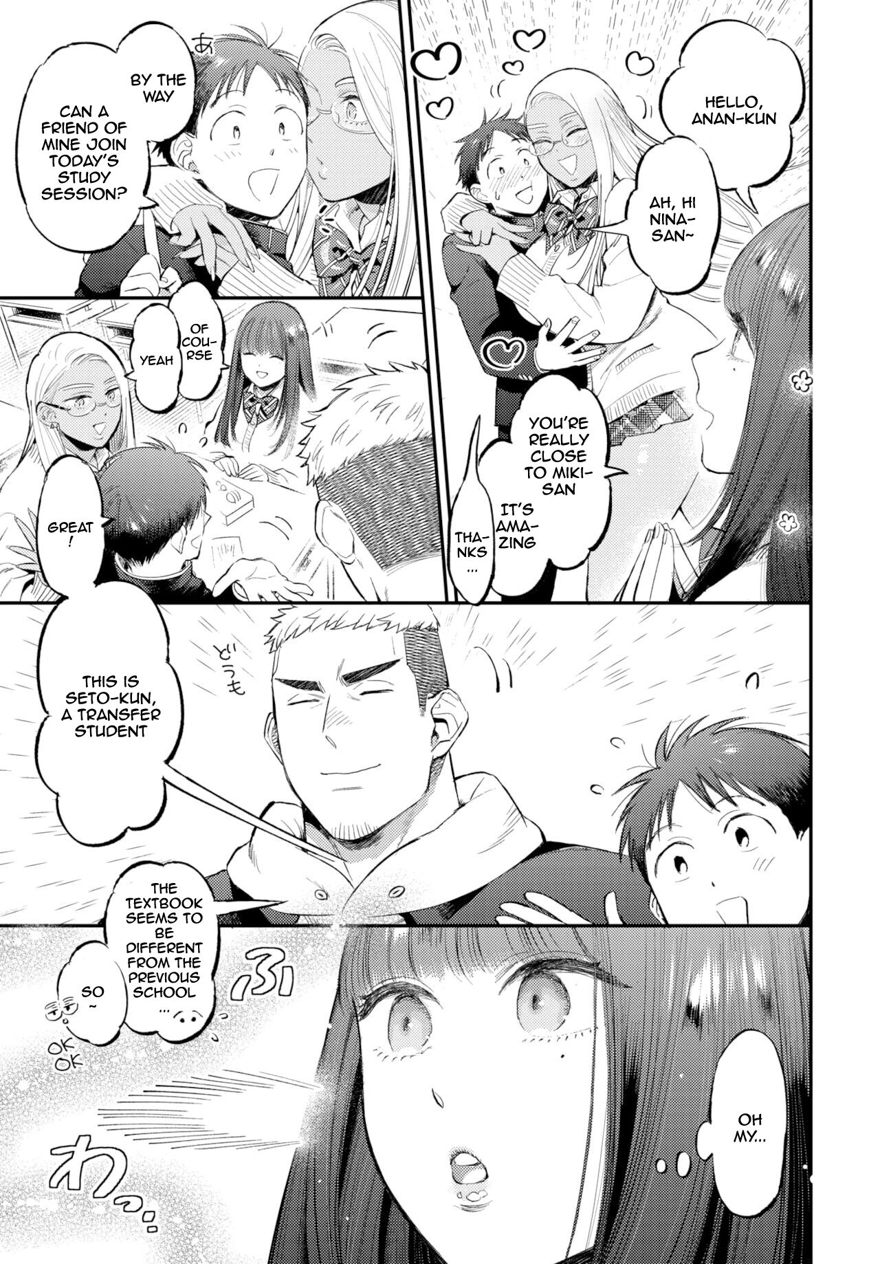 Euphoria Aroma page 5 full