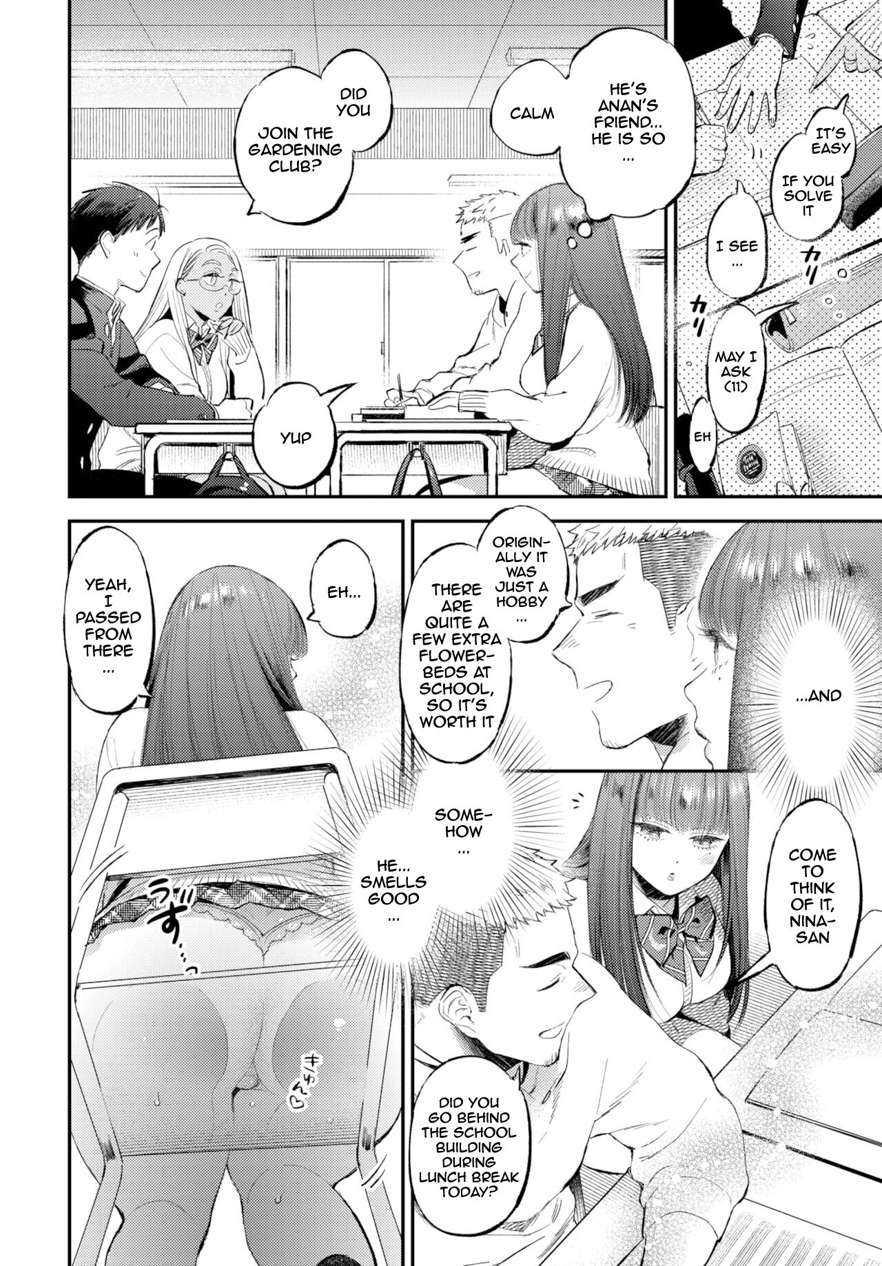 Euphoria Aroma page 6 full