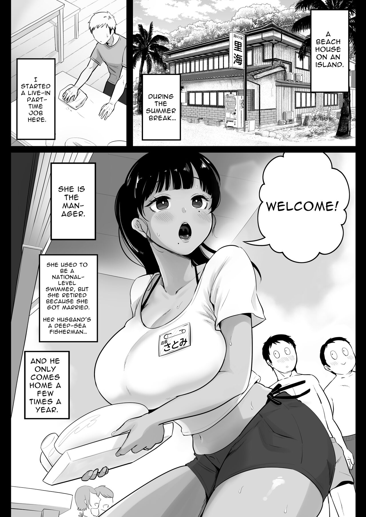 Umi no Ie, Hitozuma Tenchou Makanai Koubiroku |  A Record Of Having Sex With A Married Woman At A Beach House page 3 full