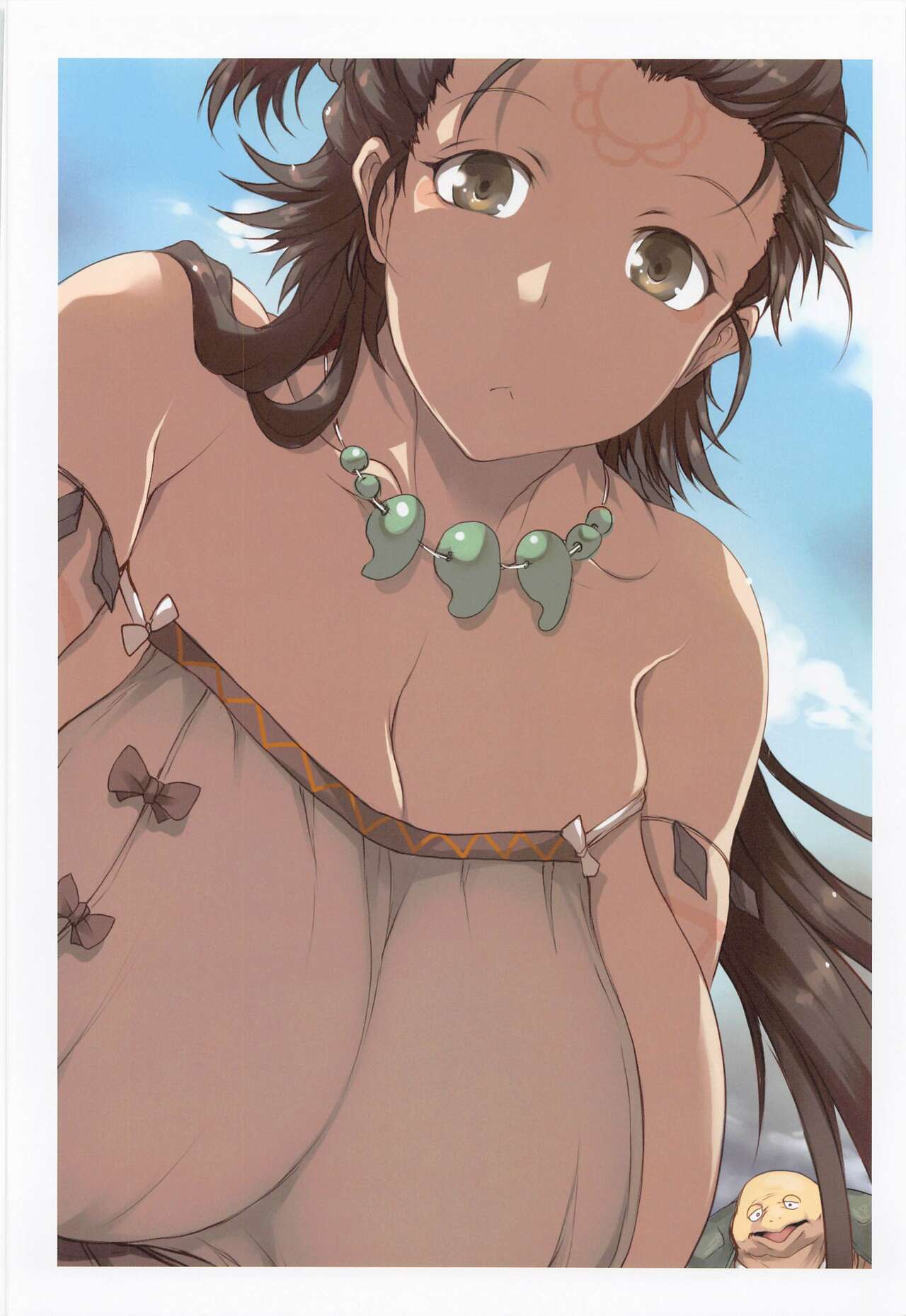 Yamataikoku no Daisanmyaku | Yamataikoku's Great Mountain Range page 3 full