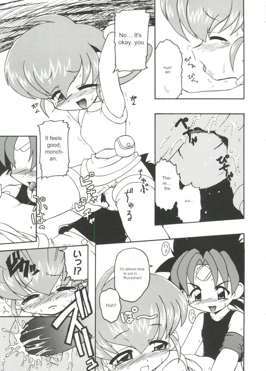 Monpiyo. page 10 full