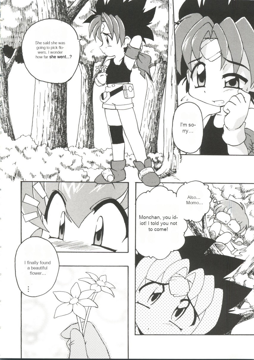 Monpiyo. page 5 full