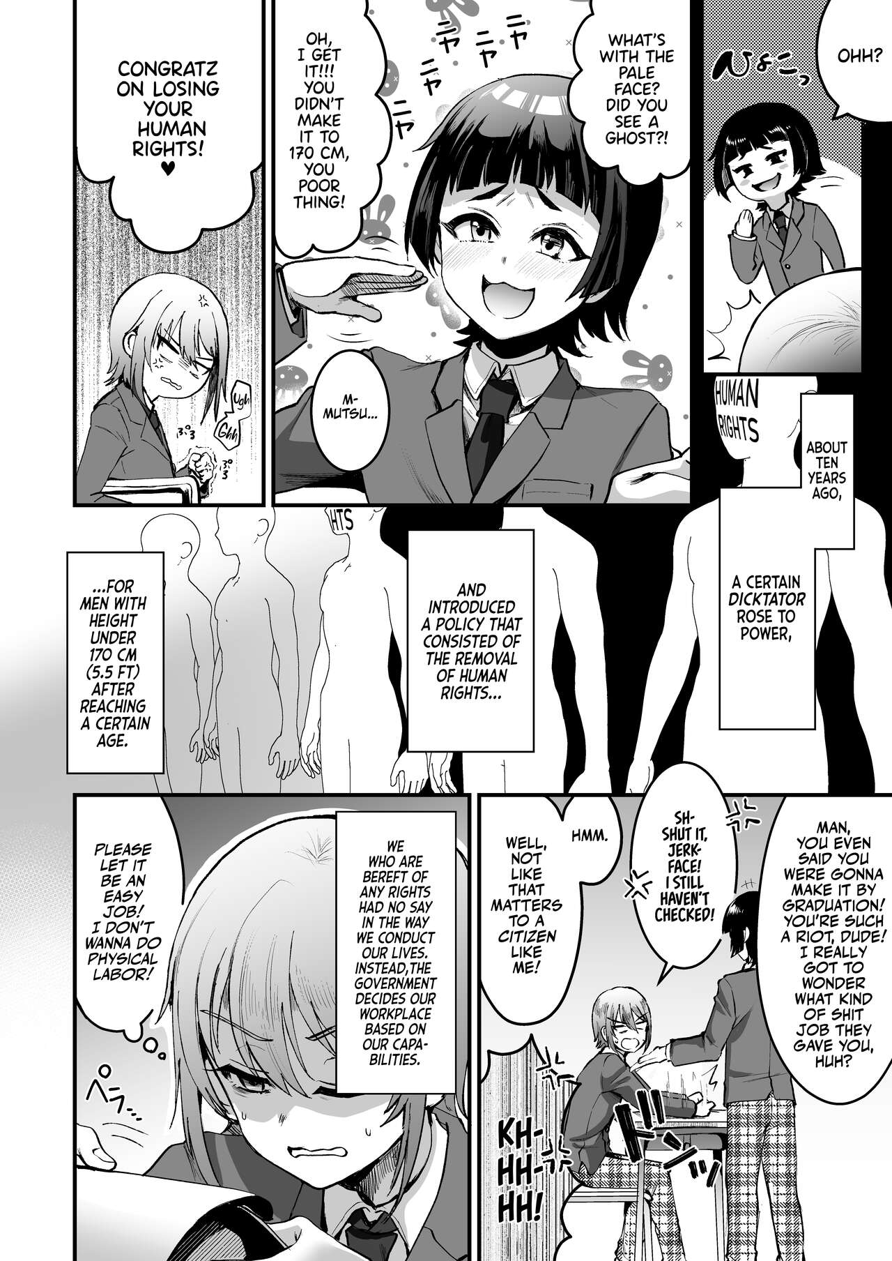 168cm Iroha-kun wa Jinken ga Nai! | 168cm BOY is no longer Human! page 3 full