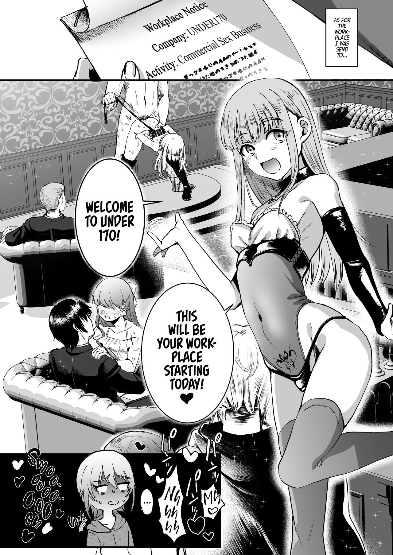 168cm Iroha-kun wa Jinken ga Nai! | 168cm BOY is no longer Human! page 4 full